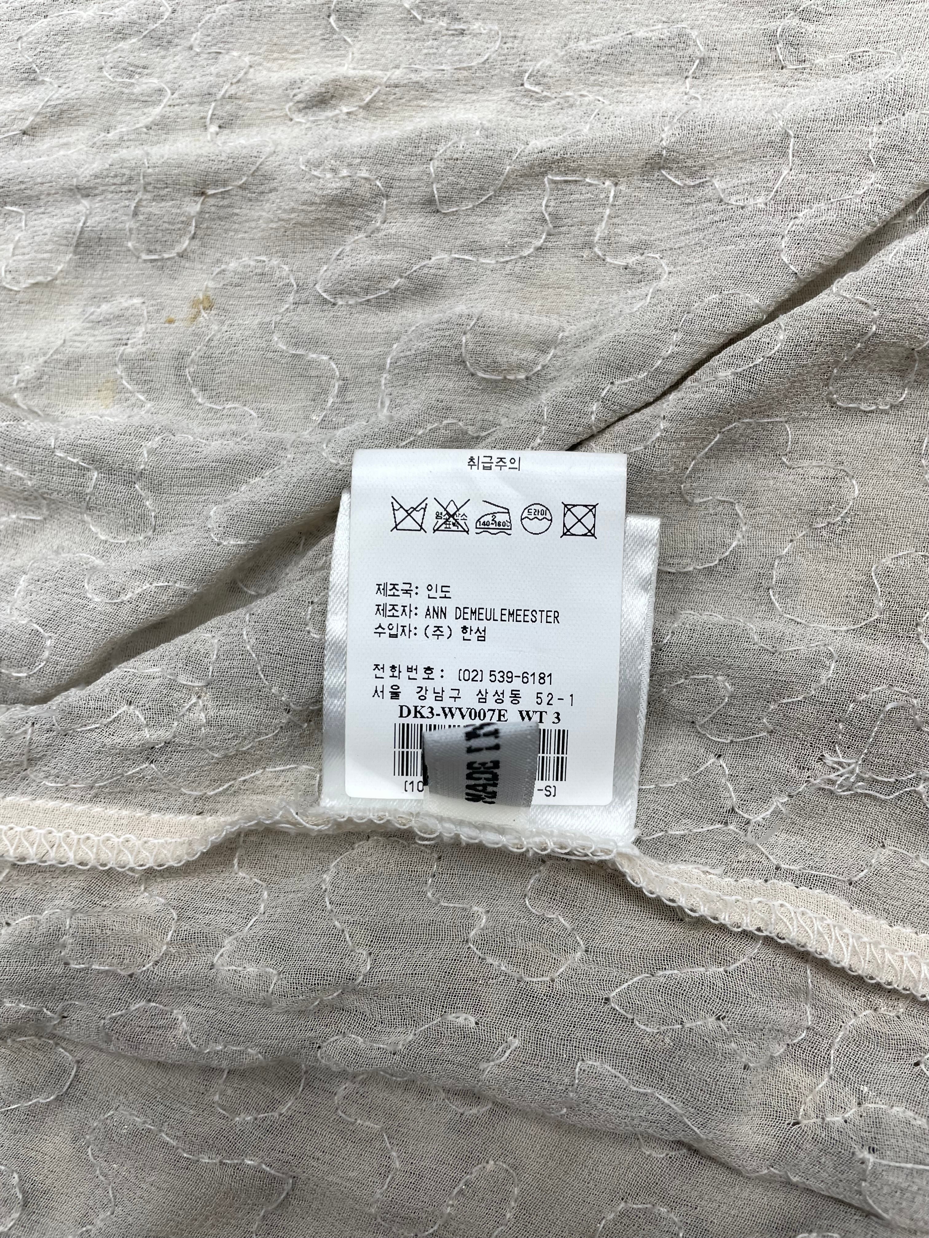 ANN DEMEULEMEESTER SS10 RUNWAY SILK VEST (S)