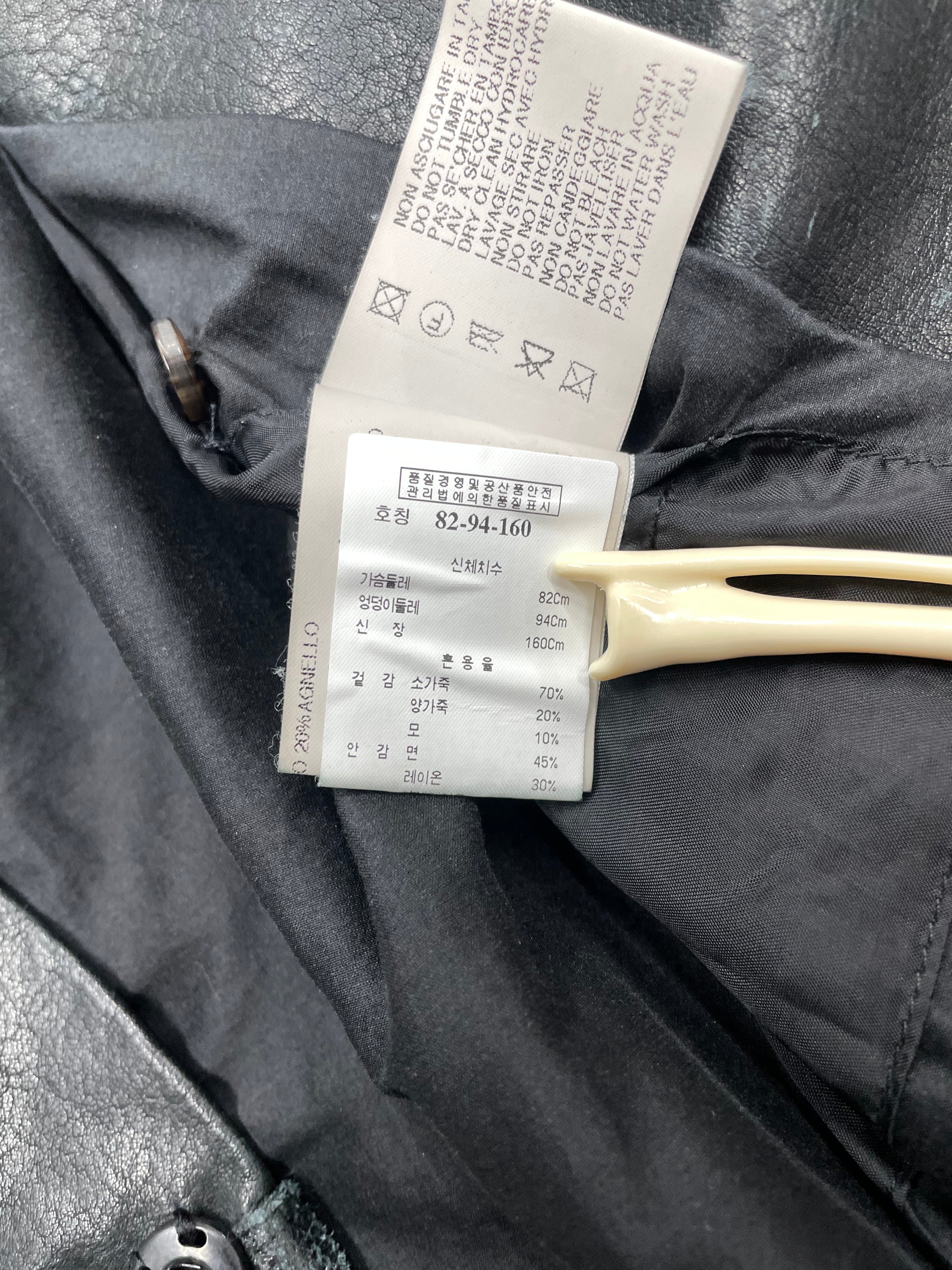 Rick Owens Leather Mix Jacket (40)