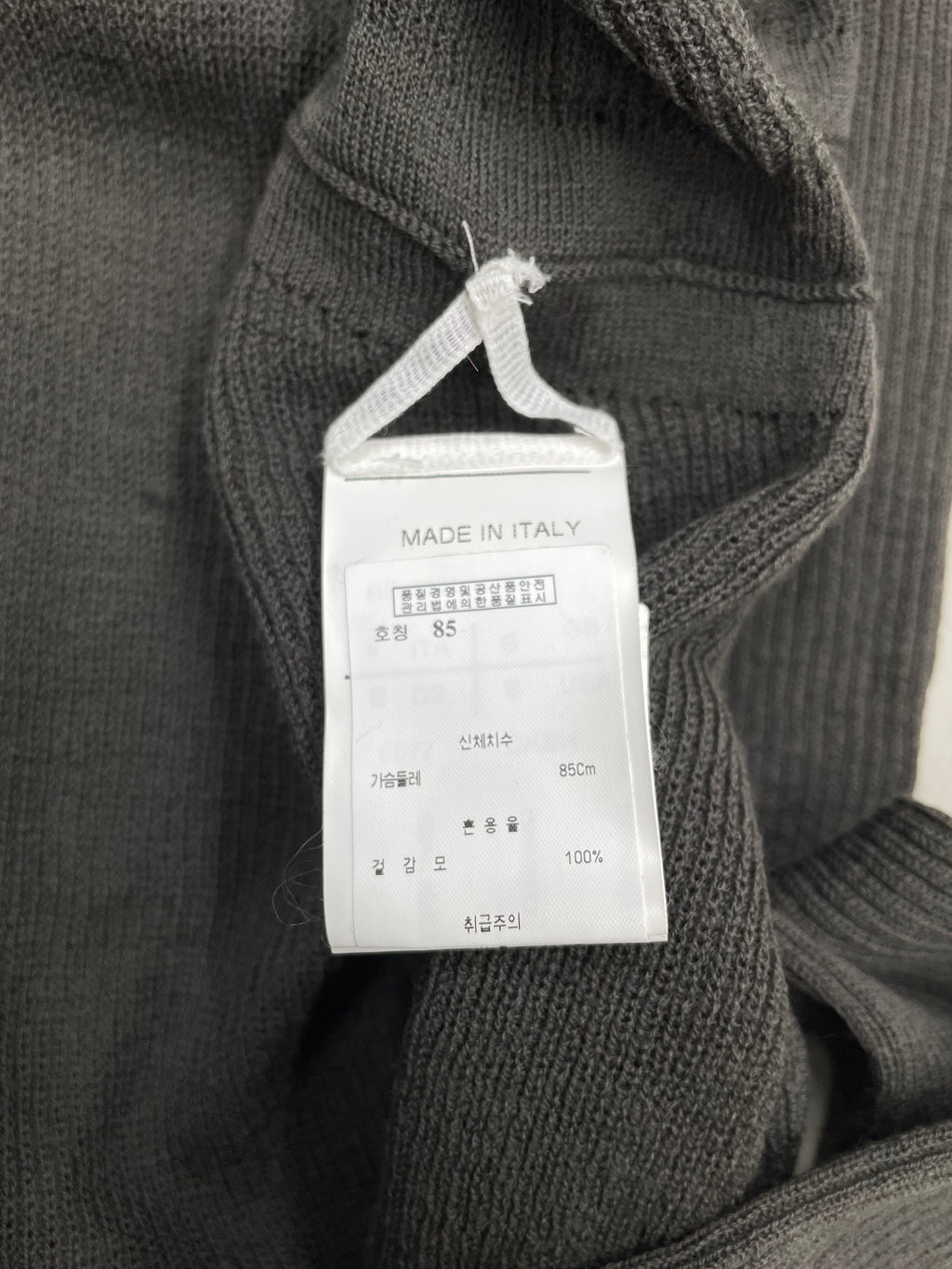 Rick Owens FW09 “CRUST” Cardigan