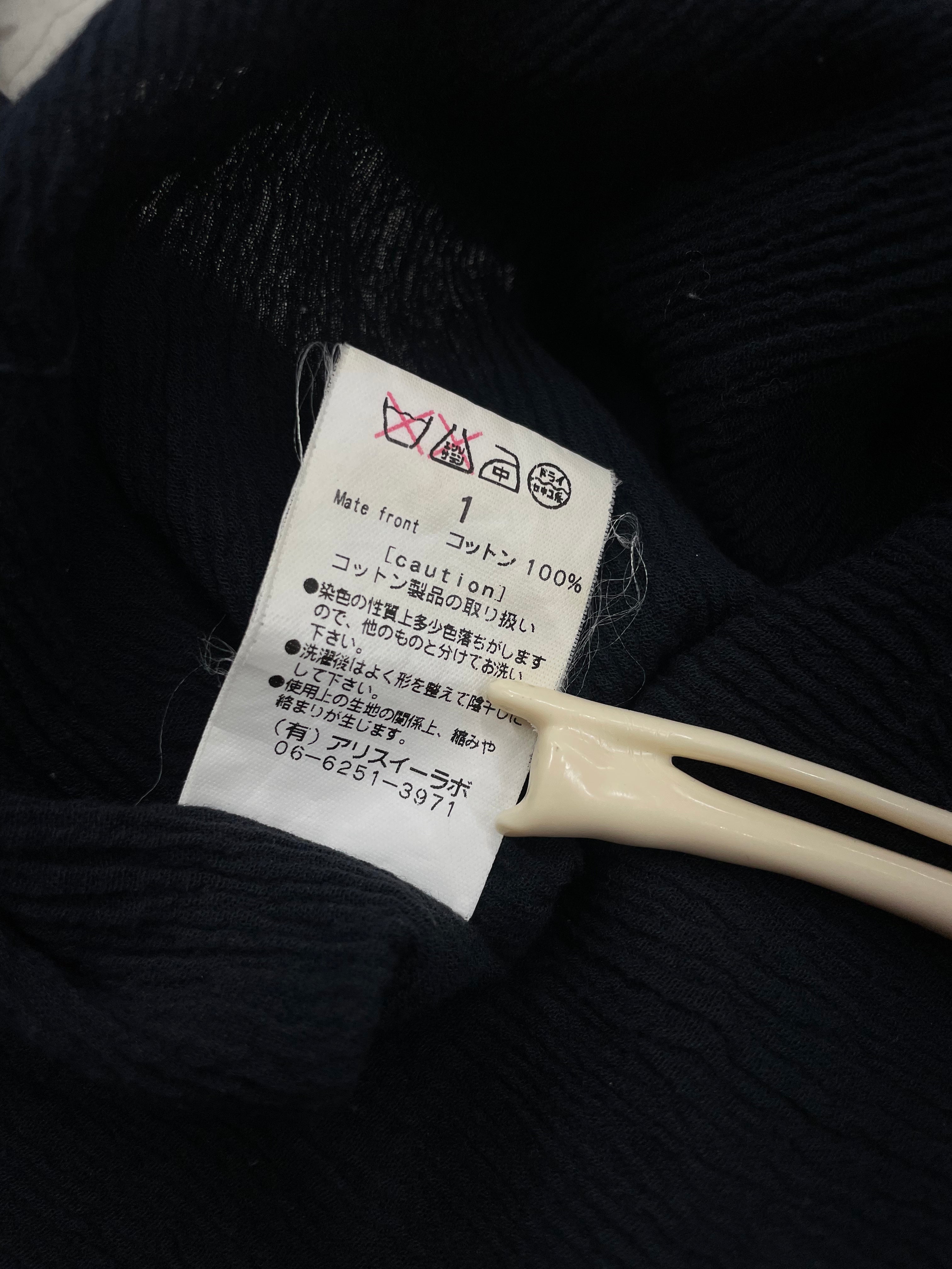 ALICE AUAA SS99 GUAZE LONG SLEEVE